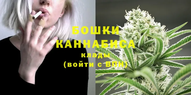 Канабис Bruce Banner  кракен как зайти  Невельск 